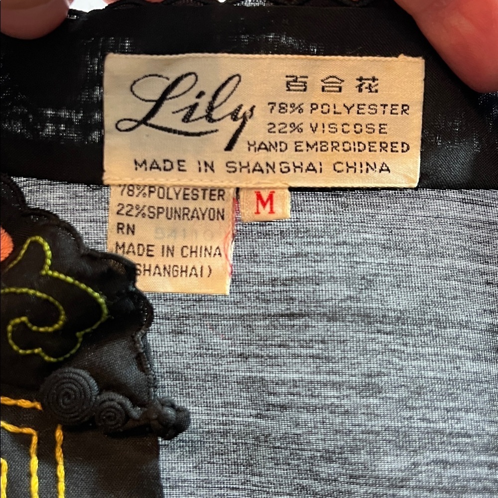 Vintage Lily Kimono Style Black Blouse w/ Hand Embroider Flowers w/ Knot Buttons - Picture 10 of 14